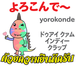 14024814