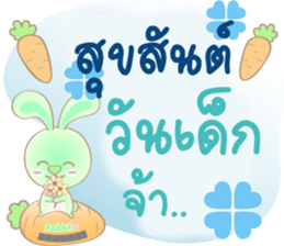 140257127