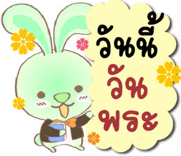 140257140