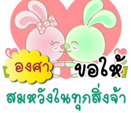 140257147