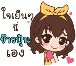 140258151