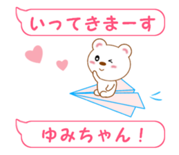 14026016