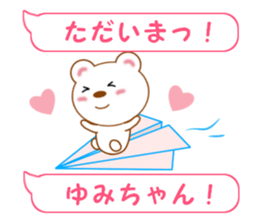 14026017