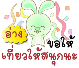 140267096
