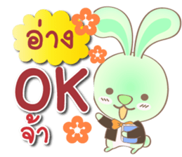 140267107