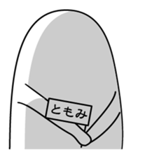 14026774