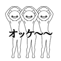 14029016