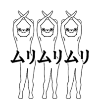 14029017