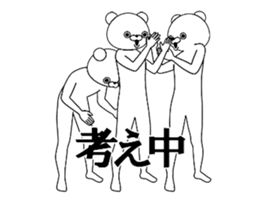 14029036