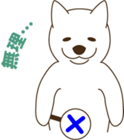 1403137