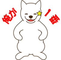 1403138