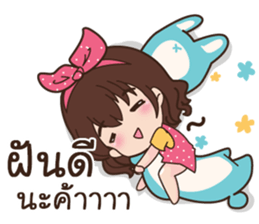140317829