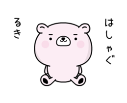 140327070
