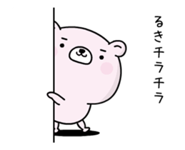 140327082