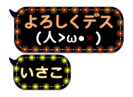 140339154