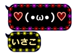 140339160
