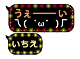 140348618