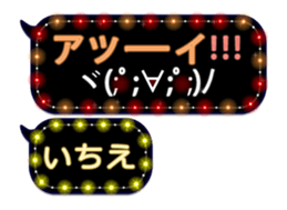 140348621
