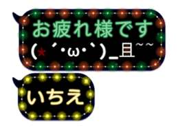 140348622