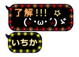140358088