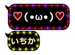 140358096