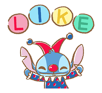 ลายที่ 33