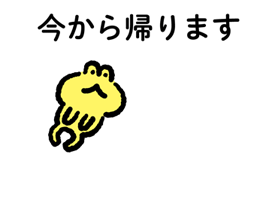 14038530