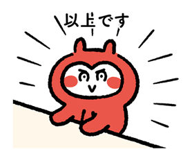 14038532