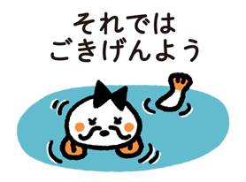 14038533