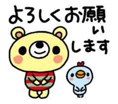 14039414