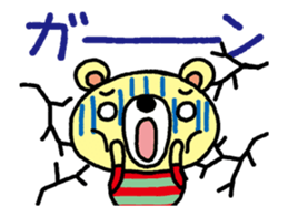 14039420