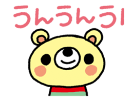 14039428