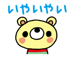 14039429