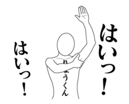 140412373