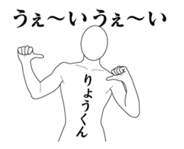 140412379