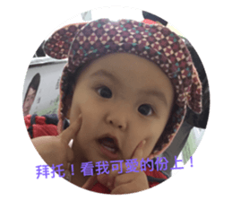 140422238