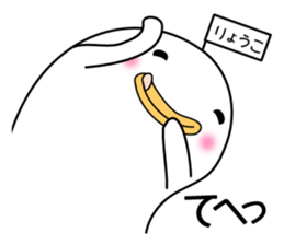 14043655