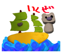 14044072