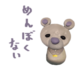 14044076