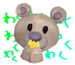 14044094