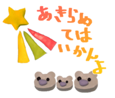 14044096