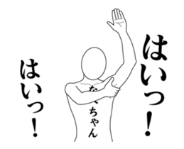 140460557