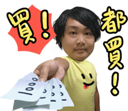 14046673