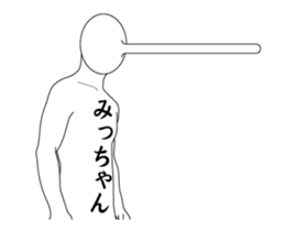 140478526