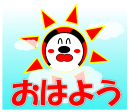 14050564