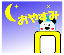 14050565