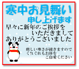 14050588