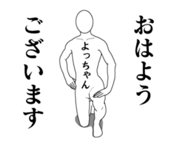 140534464