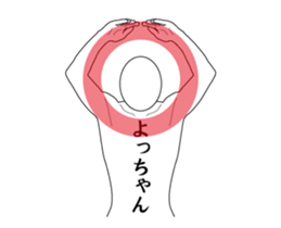 140534484
