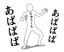 140548383